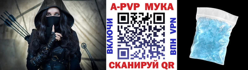 Где продают наркотики Кузнецк АМФ  Кокаин  ГАШИШ  Меф мяу мяу  Марихуана 