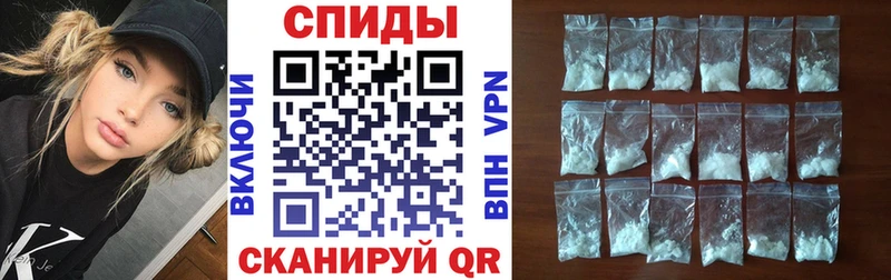 Amphetamine Premium  Кузнецк 