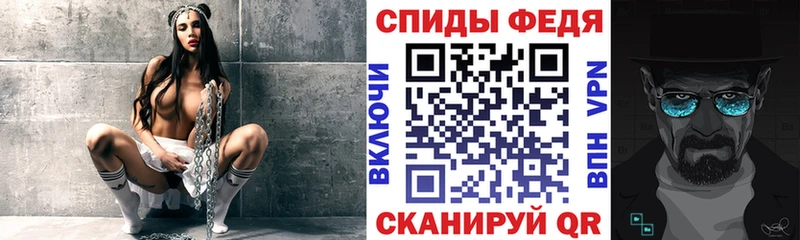 Амфетамин VHQ Кузнецк