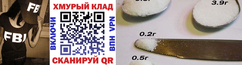 Героин герыч  Кузнецк 