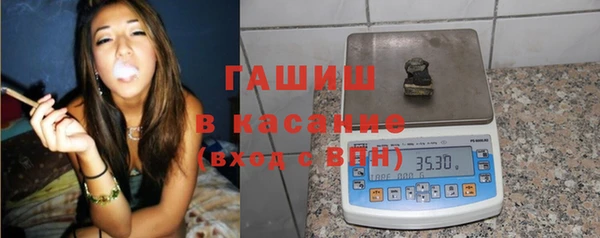 сатива Белоозёрский