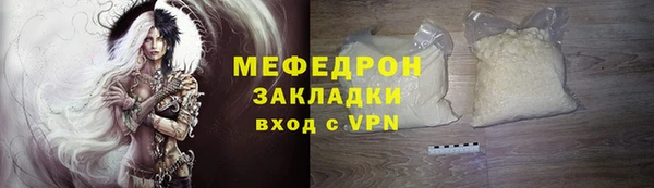 сатива Белоозёрский