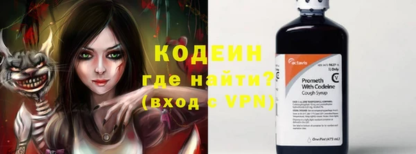 соль курить ск Беломорск