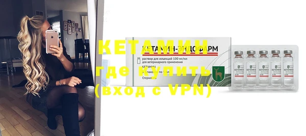 сатива Белоозёрский