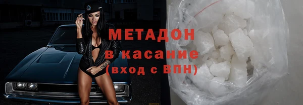 сатива Белоозёрский