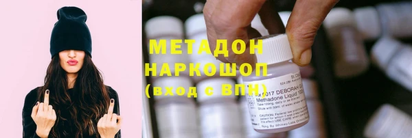 сатива Белоозёрский