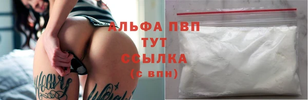 марки lsd Богородицк