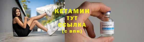 соль курить ск Беломорск