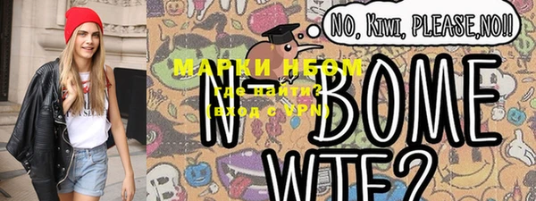 сатива Белоозёрский