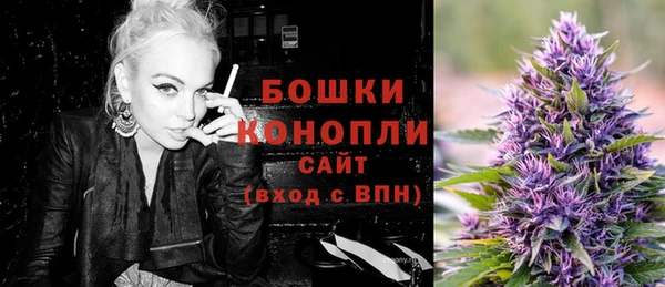соль курить ск Беломорск