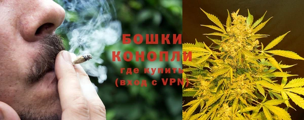 марки lsd Майский