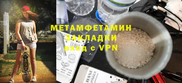 марки lsd Богородицк