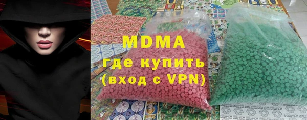 сатива Белоозёрский