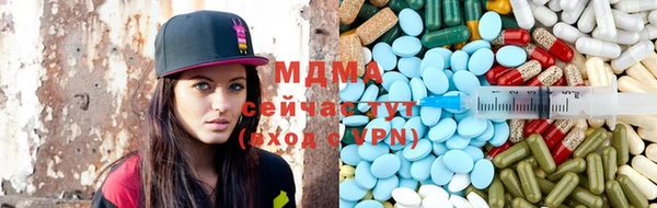 сатива Белоозёрский