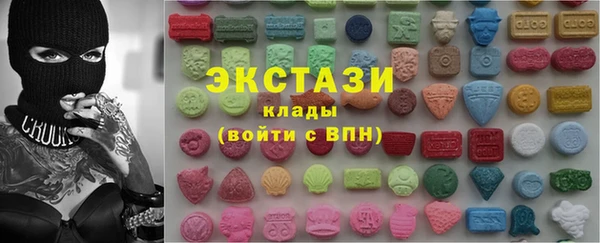 сатива Белоозёрский
