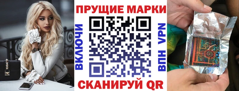 ссылка на мегу онион  Кузнецк  Марки 25I-NBOMe 1,5мг 