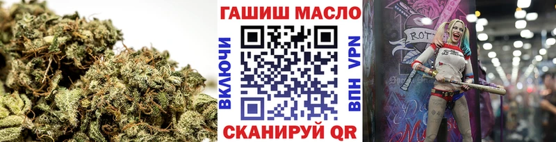 мега зеркало  Кузнецк  ТГК Wax  купить наркотик 